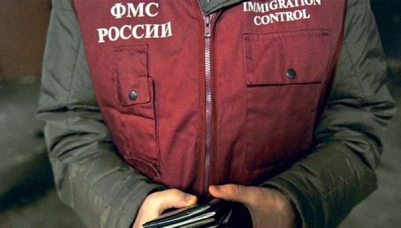 прописка в Инте